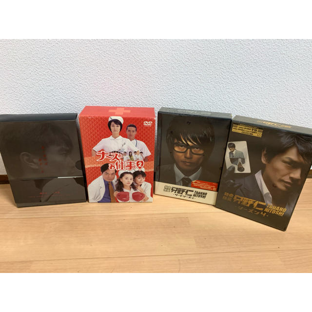 DVD BOX 9種類 売約済 エンタメ/ホビーのDVD/ブルーレイ(TVドラマ)の商品写真