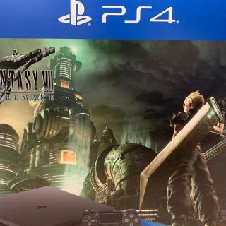 PlayStation4 - 新品 ファイナルファンタジーVII PS4 FF7 リメイク