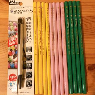 きしりん様専用です！スマホ、タブレット用タッチペン付きボールペン1本（鉛筆なし）(ペン/マーカー)