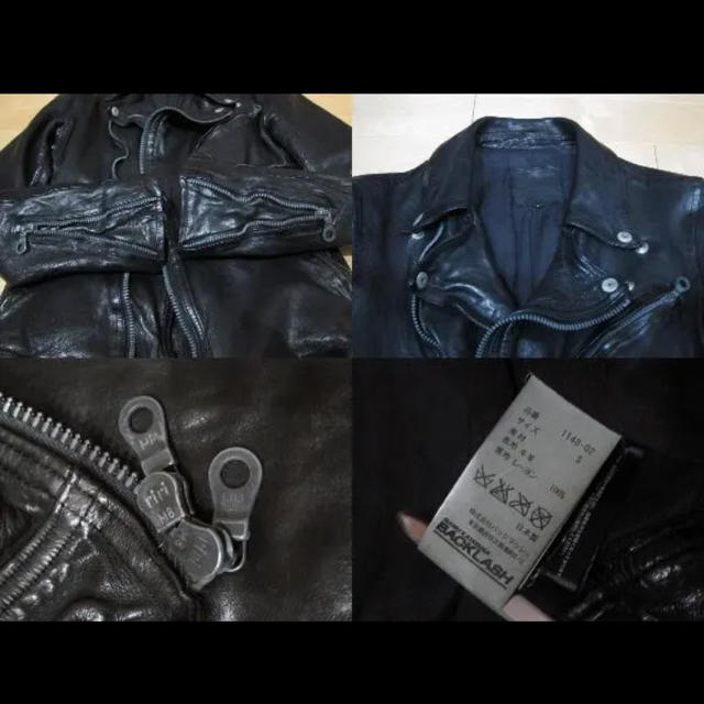 ISAMUKATAYAMA BACKLASH(イサムカタヤマバックラッシュ)のdir en grey京着用!!(定価181500)バックラッシュ・Ｗライダース メンズのジャケット/アウター(ライダースジャケット)の商品写真