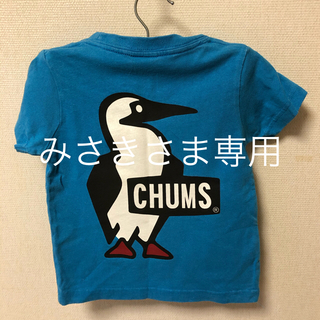チャムス(CHUMS)のチャムス　キッズブービーフェイスTシャツ　Sサイズ(Tシャツ/カットソー)