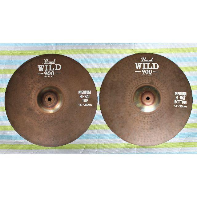 Pearl WILD 900 MEDIUM HI-HAT set 14インチ