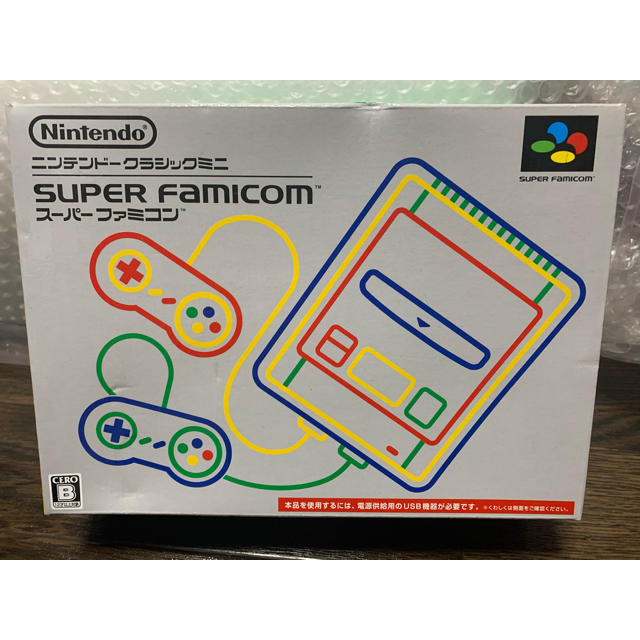 スーパーファミコンミニ