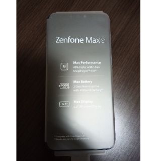 エイスース(ASUS)のASUS Zenfone Max M2 スペースブルー

(スマートフォン本体)