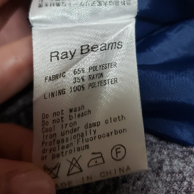 Ray BEAMS(レイビームス)のRay BEAMS リボン　ミニスカート レディースのスカート(ミニスカート)の商品写真