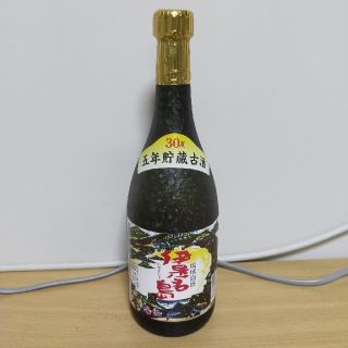 琉球泡盛 伊是名島 5年貯蔵古酒 4合瓶(その他)