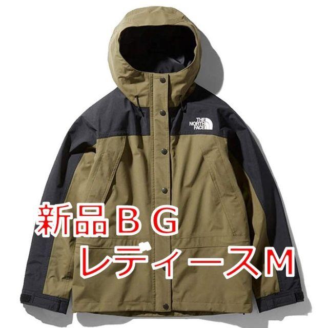 Ｍサイズ　MOUNTAIN LIGHT JACKET【ＢＧ】【新品未開封】マウンテンライトジャケット