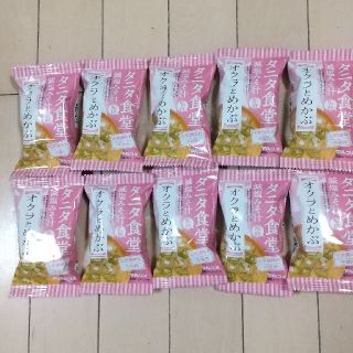 タニタ(TANITA)のマルコメ タニタ食堂監修 減塩みそ汁 オクラとめかぶ 10食☆(インスタント食品)