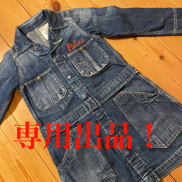 DENIM DUNGAREE(デニムダンガリー)のデニム&ダンガリー　★  デニムワンピース　120  130 キッズ/ベビー/マタニティのキッズ服女の子用(90cm~)(ワンピース)の商品写真