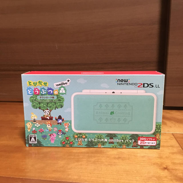 Newニンテンドー2DS LL とびだせ どうぶつの森 amiibo＋パック/3