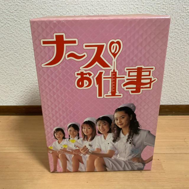 ナースのお仕事 DVD BOXDVD/ブルーレイ