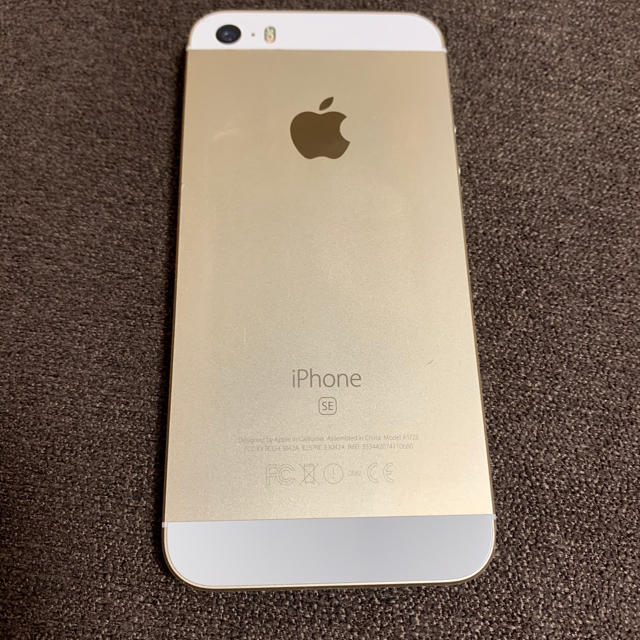 【SIMフリー】iPhone SE 16G ゴールド