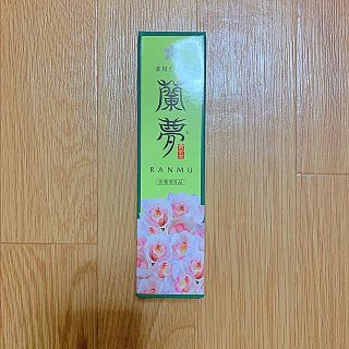 ♡蘭夢らんむ100ml♡即購入可🙆‍♀️👌24時間以内発送☺️👍(スカルプケア)