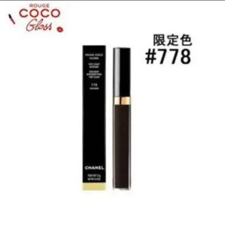 母性 語 モンキー シャネル 黒 グロス Blancbar Jp 母性 語 モンキー シャネル 黒 グロス Blancbar Jp