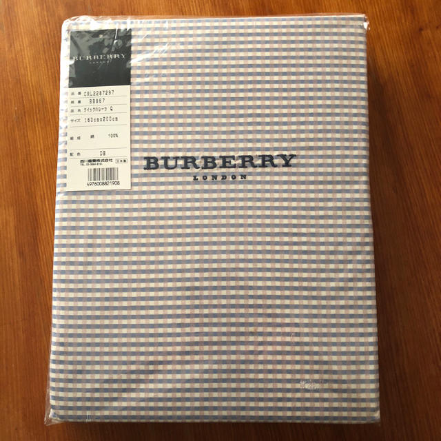 BURBERRY(バーバリー)のクイックシーツ インテリア/住まい/日用品の寝具(シーツ/カバー)の商品写真