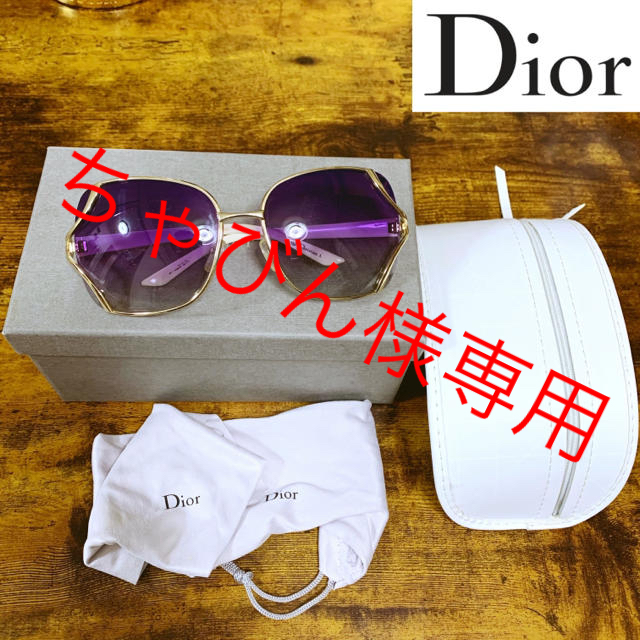 Christian Dior(クリスチャンディオール)の★Christian Diorクリスチャンディオール　サングラス★ レディースのファッション小物(サングラス/メガネ)の商品写真