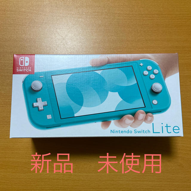 Nintendo Switch  Lite ターコイズ