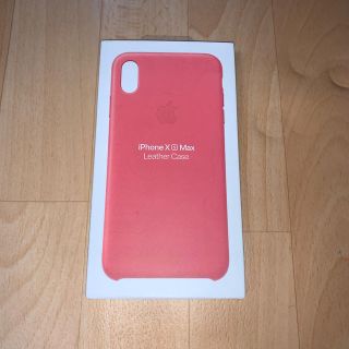 アイフォーン(iPhone)のiPhoneXSMax純正レザーケース新品未開封ピオニーピンク間も無く取り下げ(iPhoneケース)