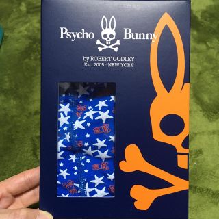 新品　Psycho Bunny ボクサーパンツ(ボクサーパンツ)