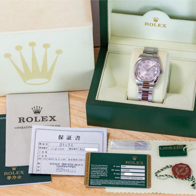 ROLEX(ロレックス)のアンティーク様専用　ロレックス　デイトジャスト　116200 グレーローマン メンズの時計(腕時計(アナログ))の商品写真