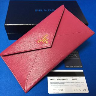 プラダ(PRADA)の★PRADA★封筒型長財布 1MF175(財布)