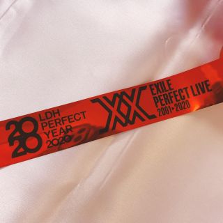 エグザイル(EXILE)の【最新☆EXILE PERFECT LIVE 2020☆】銀テープ EXILE(ミュージシャン)