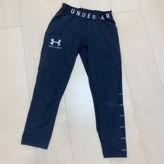 アンダーアーマー(UNDER ARMOUR)のスポーツスパッツ(レギンス/スパッツ)