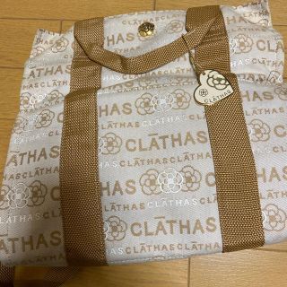 クレイサス(CLATHAS)のクレイサス　リュック(リュック/バックパック)