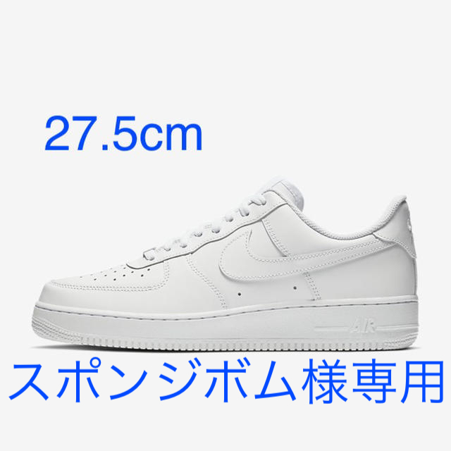 NIKE ナイキ AIR FORCE 1  07 エアフォース1  07