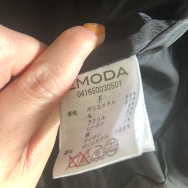 EMODA(エモダ)のEMODA レディースのジャケット/アウター(ロングコート)の商品写真