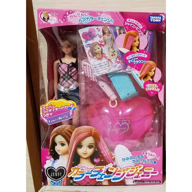 Takara Tomy(タカラトミー)のお値下げ　タカラ　カラーチェンジジェニー　人形　リカちゃん　レア　廃盤 ハンドメイドのぬいぐるみ/人形(人形)の商品写真