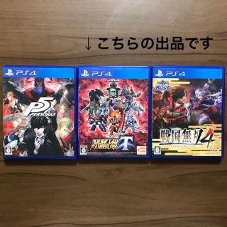 プレイステーション4(PlayStation4)のスーパーロボット大戦T PS4(家庭用ゲームソフト)