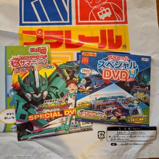 マクドナルド(マクドナルド)のハッピーセット　DVD 　シンカリオンDVD 　おまけ(キッズ/ファミリー)