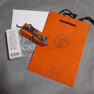 エルメス(Hermes)のHERMES　ボーム ドゥ ソワン プール レ レーヴル　リップバーム(リップケア/リップクリーム)