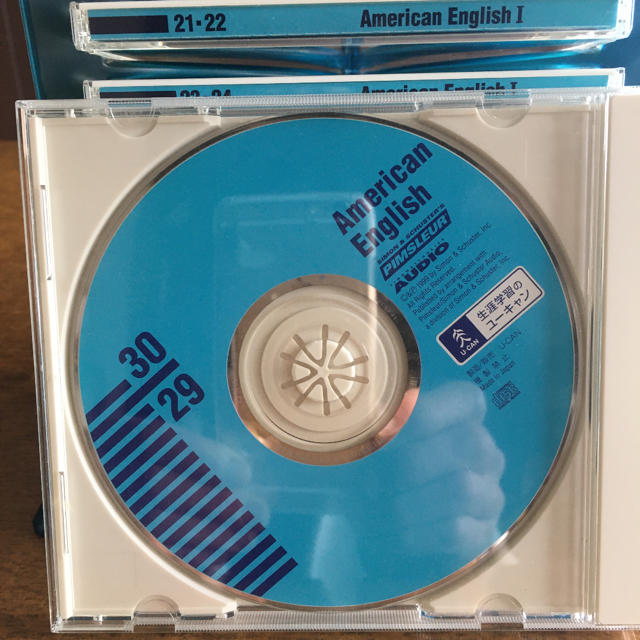 ピンズラーアメリカ英語 CD