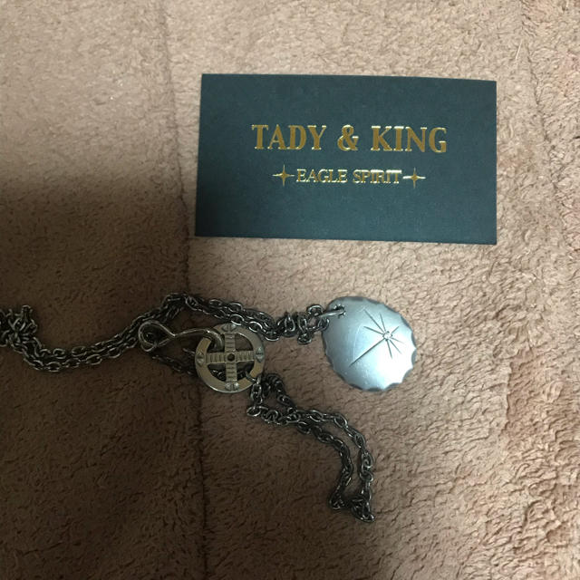 TADY&KING タタキセット