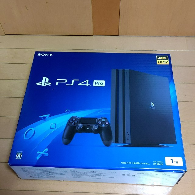 新品未使用！PlayStation4 Pro ジェット・ブラック 1TB