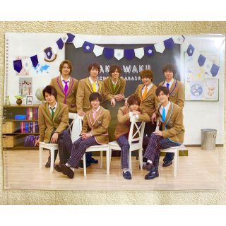 ヘイセイジャンプ(Hey! Say! JUMP)のワクワク学校2015 嵐 JUMP クリアファイル 新品(アイドルグッズ)