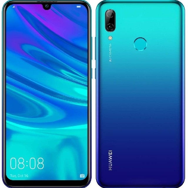 ANDROID(アンドロイド)のHUAWEI nova lite 3 オーロラブルー スマホ/家電/カメラのスマートフォン/携帯電話(スマートフォン本体)の商品写真