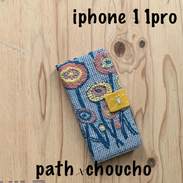 【84】path♡ミナペルホネン♡iphone11pro手帳型ケース