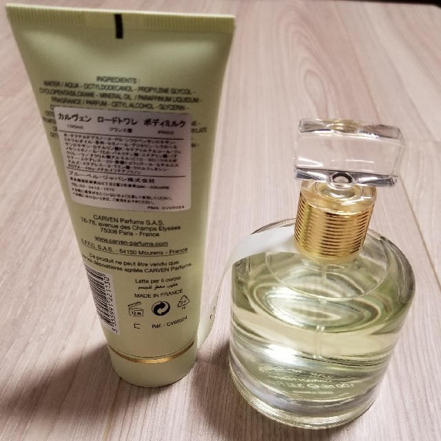 CARVEN(カルヴェン)の値下げ【CARVEN】L'EAU DE TOILETTE 香水+ボディミルク コスメ/美容の香水(香水(女性用))の商品写真