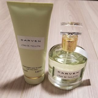 カルヴェン(CARVEN)の値下げ【CARVEN】L'EAU DE TOILETTE 香水+ボディミルク(香水(女性用))