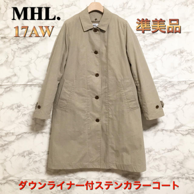 MHL.　マーガレットハウエル　コート　美品　ブラック