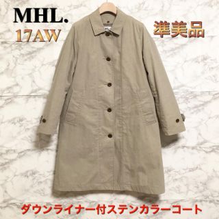 マーガレットハウエル スプリングコート(レディース)の通販 32点 マーガレットハウエル スプリングコート(レディース)の通販 32点