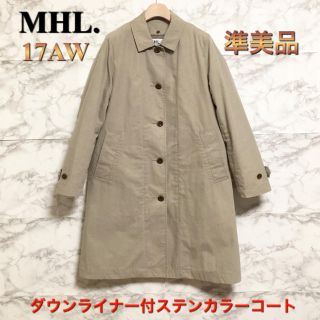 MHL スプリングコート | tradexautomotive.com