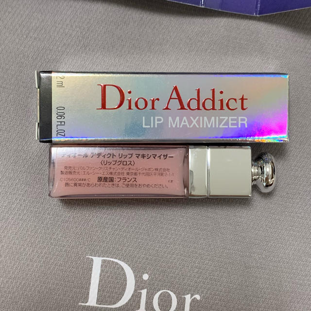 Dior(ディオール)のディオール　マキシマイザー &香水サンプルセットII コスメ/美容のベースメイク/化粧品(リップグロス)の商品写真