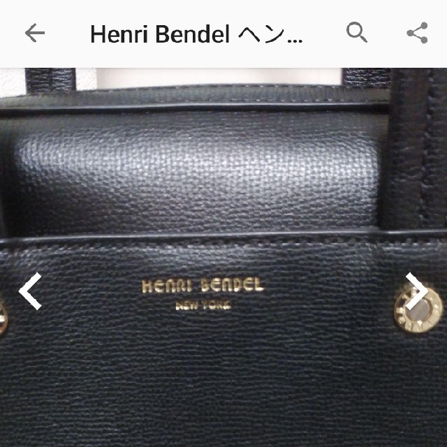 ショルダーバッグHenri Bendel ☆ヘンリベンデル サッチェルバッグ