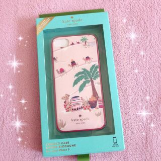 ケイトスペードニューヨーク(kate spade new york)の☆ケイトスペードkate spade☆ラクダ柄iphone8ケース☆(iPhoneケース)