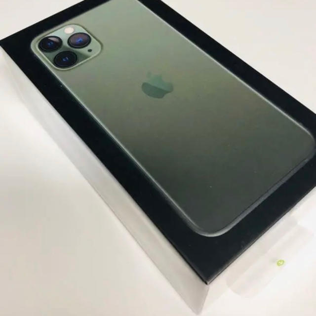 iPhone 11 Pro Max 256GB (SIMフリー) - スマートフォン本体