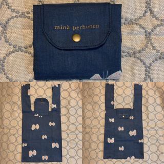 ミナペルホネン(mina perhonen)の⭐︎ハンドメイド⭐︎ミナペルホネン hana hane レジ袋型エコバッグ(バッグ)